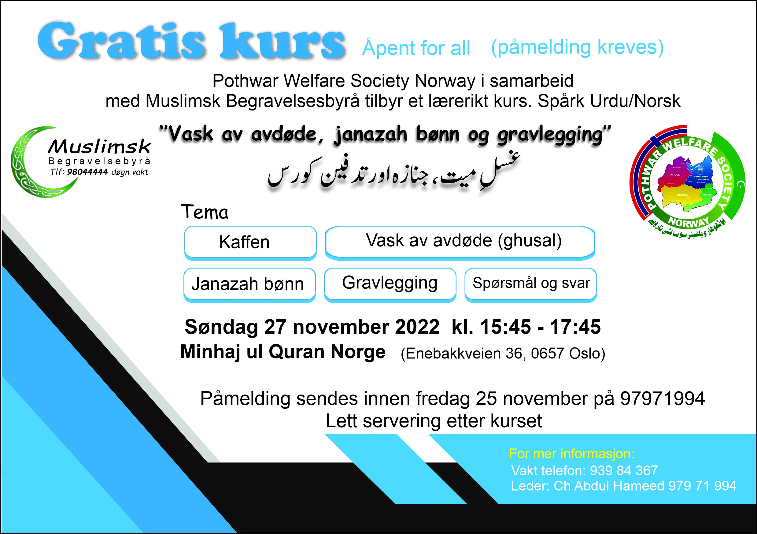 Pothwar Welfare Society Norway og Muslimsk Begravelsesbyrå janazah kurs