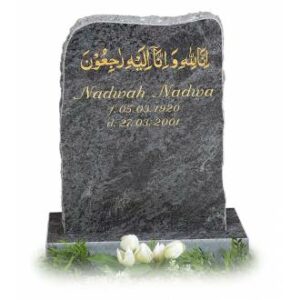 Gravstein Al Muslimsk Begravelsesbyrå Modell 63